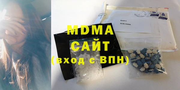 винт Каменногорск