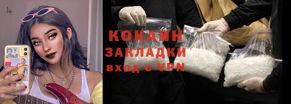 винт Каменск-Шахтинский