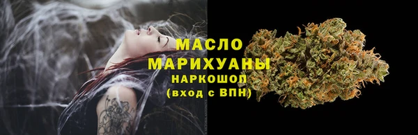 винт Каменск-Шахтинский