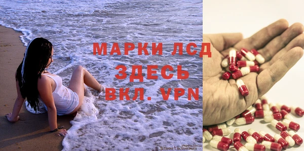 марихуана Каменка