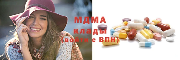винт Каменск-Шахтинский