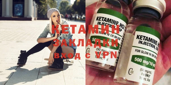 винт Каменск-Шахтинский