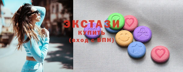 марихуана Каменка