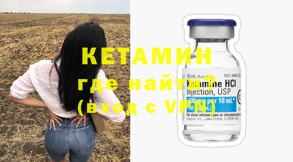марихуана Каменка