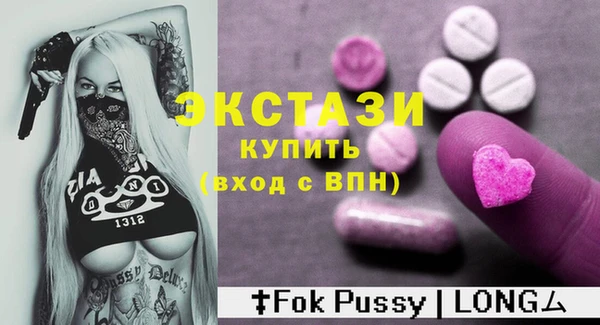 марихуана Каменка