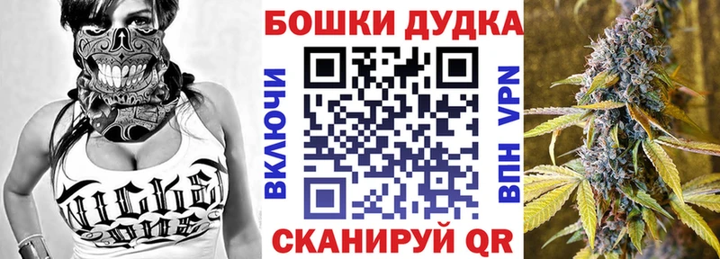Каннабис OG Kush Добрянка